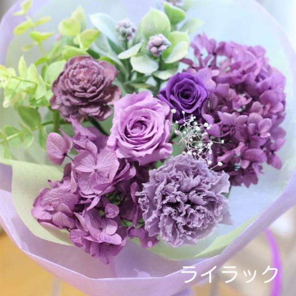 父の日 21 プリザーブドフラワー プレゼント 花 ギフト 花束 フルール 結婚式 両親 花束贈呈 送別会 結婚祝い 退職祝い 誕生日 結婚記念日 Buyee Buyee Japanese Proxy Service Buy From Japan Bot Online
