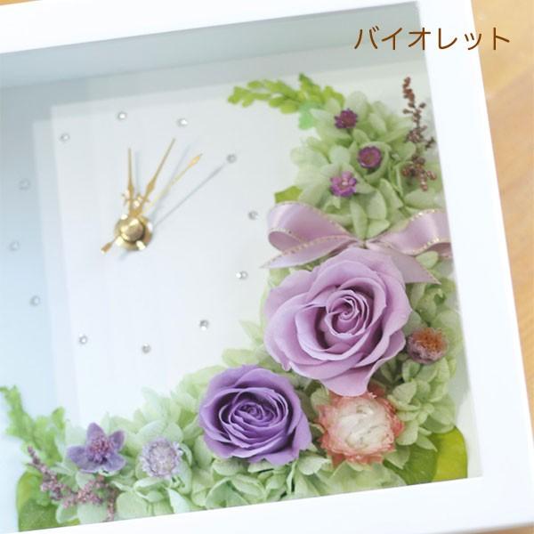 プリザーブドフラワー 時計 プレゼント 花 ギフト 祝電 母の日 フラワークロック クレッセント 結婚祝い 退職祝い 長寿祝い 誕生日 結婚記念日 Buyee Buyee Japanese Proxy Service Buy From Japan Bot Online