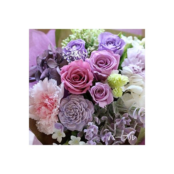 プリザーブドフラワー プレゼント 花 ギフト 花束 「フルール・グラン」 ブリザードフラワー 結婚式 花束贈呈 退職祝 誕生日 記念日 【 プリザーブドフラワー】 /【Buyee】 プリザーブドフラワー プレゼント 花 ギフト 花束 「フルール・グラン」 ブリザードフラワー 結婚式 花束贈呈 退職祝 誕生日 記念日 【 プリザーブドフラワー】 /【Buyee】