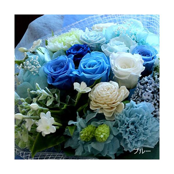 母の日 父の日 21 プリザーブドフラワー プレゼント 花 ギフト 花束 フルール プレミアム 結婚式 両親 花束贈呈 送別会 退職祝い 誕生日 結婚記念日 Buyee Buyee Japanese Proxy Service Buy From Japan Bot Online