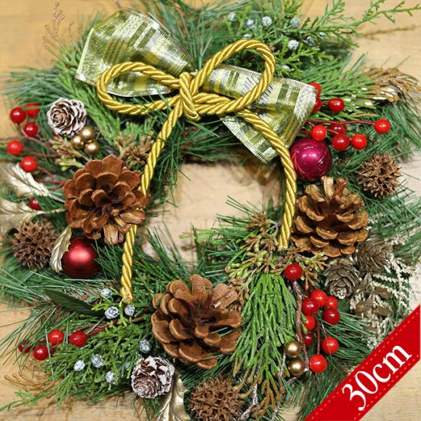 ※こちらのリースにはプリザーブドフラワーは含まれておりません。松やヒバをベースに、松ぼっくり・赤実・ゴールド実・リーフをあしらった、クリスマスからお正月まで楽しめる和洋ミックスのリースです。和の雰囲気を取り入れつつ、冬インテリアにも合うデザ...