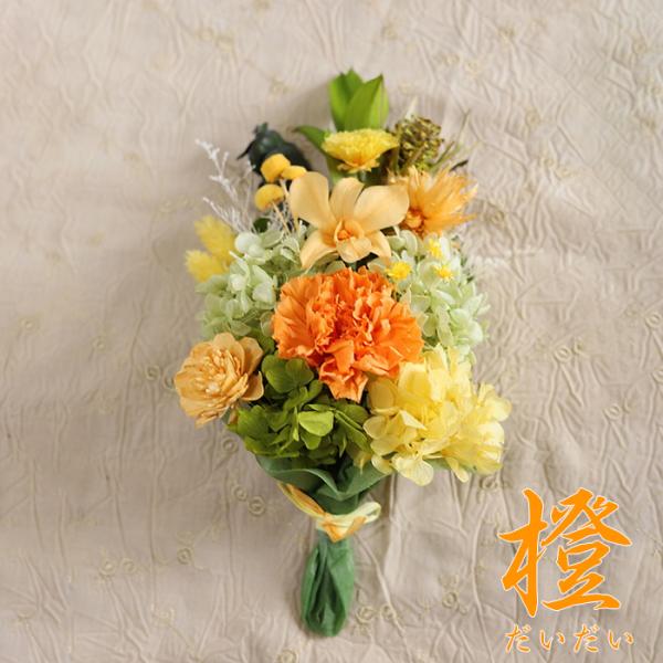 | �v���U�[�u�h�t�����[ | ���� ���d ���~ ������� ������ ���~ ���ފ� �� ���� �͂�Ȃ� �u�����i�Ԃт�Ȃ��j�v �M�t�g �t�����[�M�t�g ���i�摜3