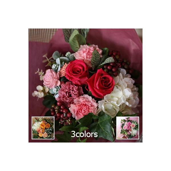 結婚式の贈呈用花束に。華やかな色合いの花束です。サイズ：直径約30cm、高さ約30cm■材料プリザーブドフラワー：バラ、カーネーション、アジサイ、アレキア、ソーラーローズアーティフィシャルフラワー：実もの、リーフ対応のクリアケースはこちら■...