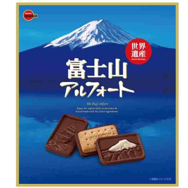 アルフォート 箱の人気商品 通販 価格比較 価格 Com