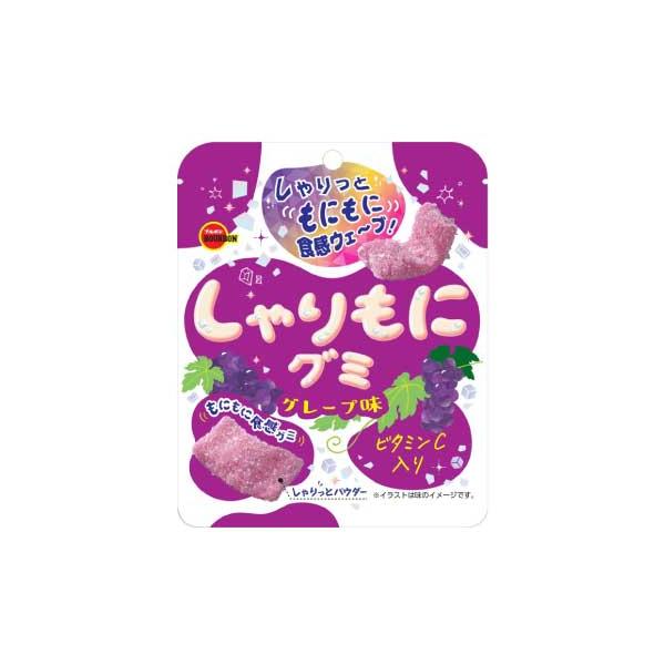 甘酸っぱしゃりしゃりパウダーがたっぷりついた、もちむにグミの食感連鎖が楽しいグレープ味のグミです！・内容量：57ｇ（1袋）×20袋・商品サイズ：155×125×20mm（1袋）・賞味期限：製造日より9ヵ月