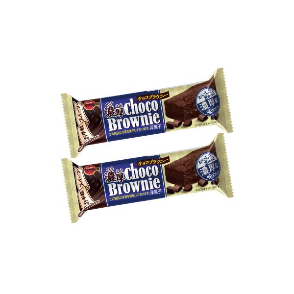 おいしさぎゅっと濃厚な味わい♪チョコレートをたっぷり練り込んだ生地にチョコチャンクを散りばめ、チョコレートでハーフコーティングしたチョコレートたっぷりの一品です。簡便性に優れ、ワンハンドで気軽に食べられるため、小腹満たしにぴったりな商品です...