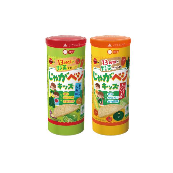 じゃがベジキッズ　2種セット