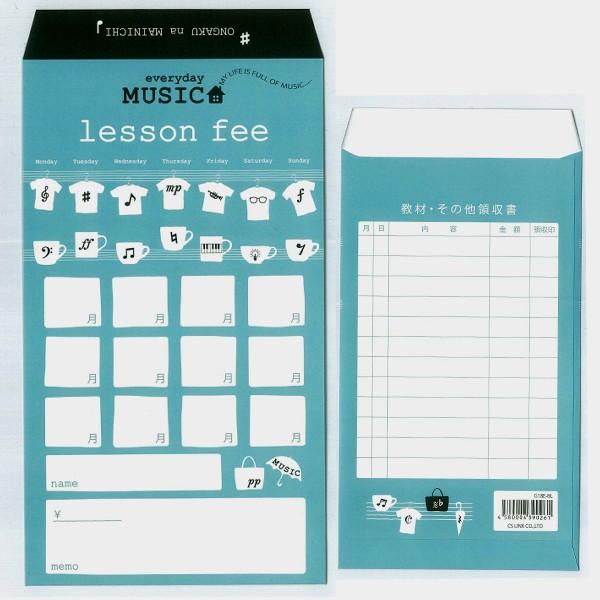 ӑ 10 GufC ~[WbN@u[ ӑ܁@bXpӑ