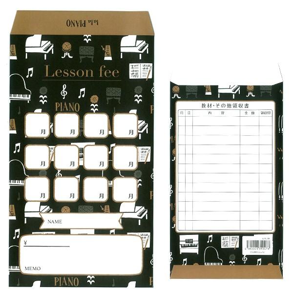 ӑ 10 sAm ubN ӑ܁@bXpӑ