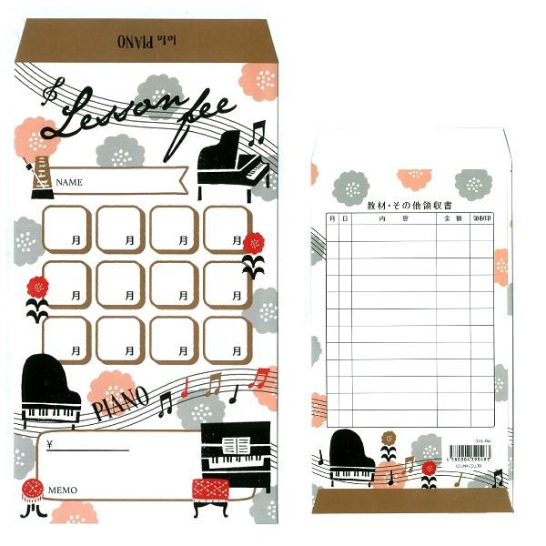 ӑ 10 sAm zCg ӑ܁@bXpӑ