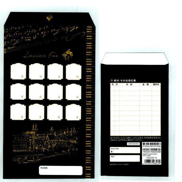 ӑ 10 yƊX ӑ܁@}n~[WbNfBA