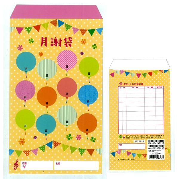 ӑ 10 J[joD ӑ܁@}n~[WbNfBA