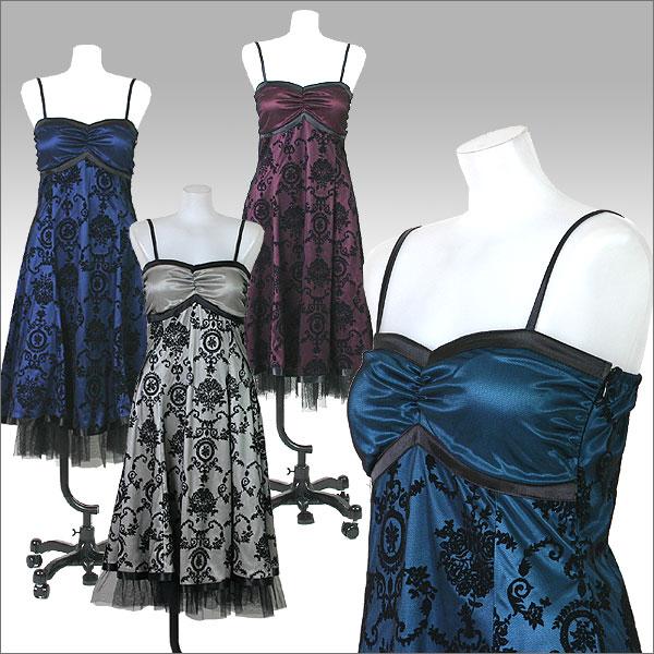 ݌ɏ OhX  uC_ 2 RT[W p[eB[hX fB[X