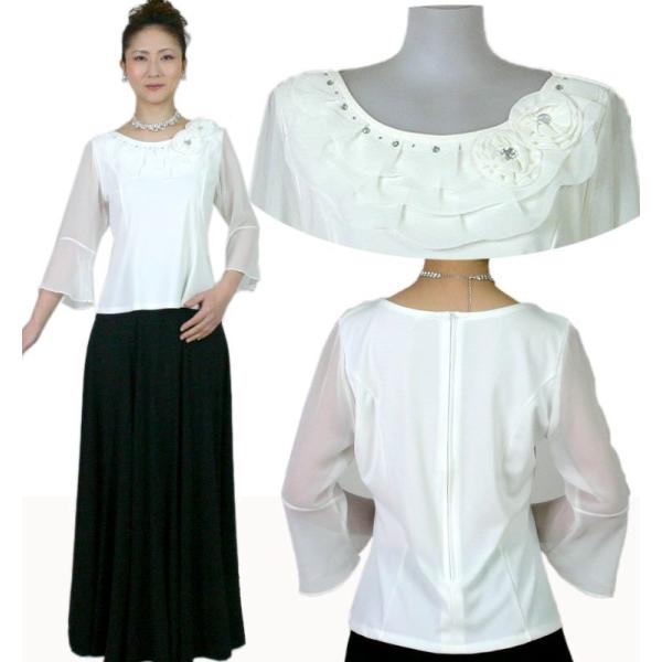 コーラスブラウス コーラス衣装 合唱衣装 舞台衣装 オフホワイト Buyee Buyee Japanischer Proxy Service Kaufen Sie Aus Japan