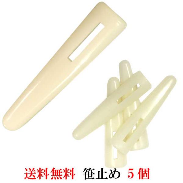 ǂ 3.3cm 5 pܗߋ ~ Rn[@ގ(ӂ)̃c | p[c ANZT[ {^