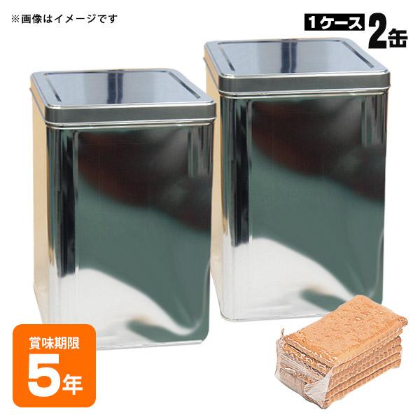 カニヤ 5年保存ビスケット 160食 缶入り(1斗缶×2缶) 非常食 保存食