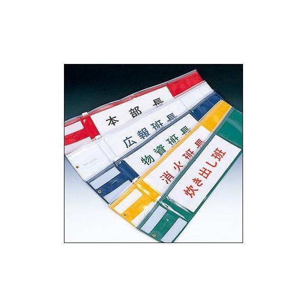 ^b`r 1 hЃObY [M 1/5]