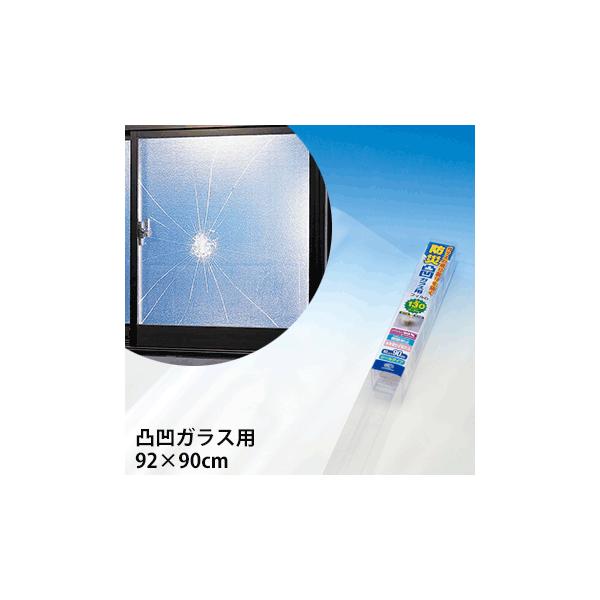 KXUh~tB ʃKXp 92×90cm hЃtB hЗpi KXUh~ ɎqUh~ hЃObY KvȂ