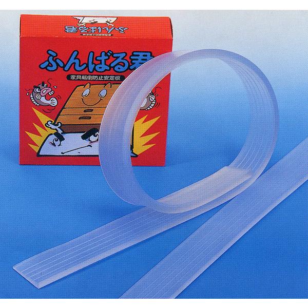 ϐkObY Ƌ]|h~ ӂ΂N 90cm2{ hЃObY KvȂ