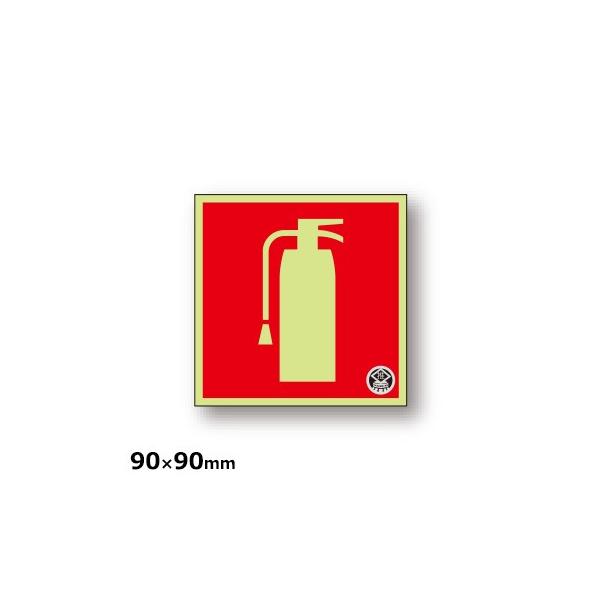 Ί sNgOW -32 90×90 Px~XebJ[ p  hЃObY [M 1/5]