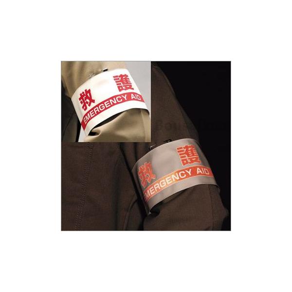 r ~ NoF848-48A jbg U hЌP  hЃObY [M 1/10]