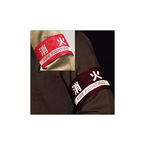 r  NoF848-49 jbg U hЌP  hЃObY [M 1/10]