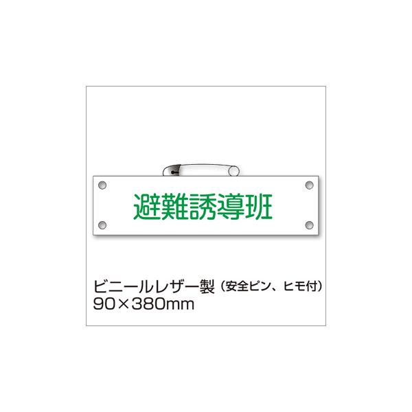 �h�Иr�� ���U���� BW-10 �h�ЌP�� ��񂵂傤 ���D �h�ЃO�b�Y [M�� 1/10]