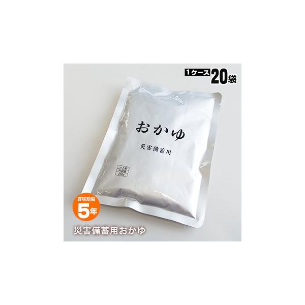  ЊQ~p uv ܖ5N 250g 20 ۑ h Ȃ  䊟 hЃObY