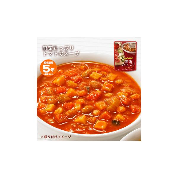 H ۑH KAGOME JS؂ՂX[vug}g̃X[v160gv1 gg ۑ JĂ̂܂ 5Nۑ[M 1/4]