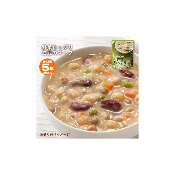 H ۑH KAGOME JS؂ՂX[vũX[v160gv1 gg ۑ JĂ̂܂ 5Nۑ [M 1/4]