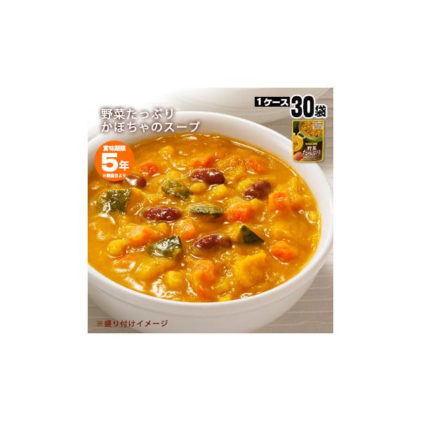 H ۑH JS؂ՂX[v ڂ̃X[v160g×30܃Zbg ۑ KAGOME gg JĂ̂܂ 5Nۑ