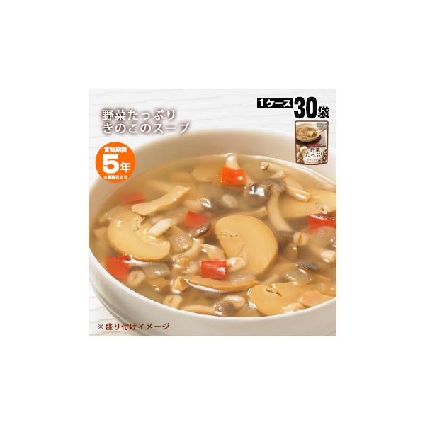 H ۑH KAGOME JS؂ՂX[vû̃X[v160gv×30܃Zbg H ۑH ۑ gg 5Nۑ