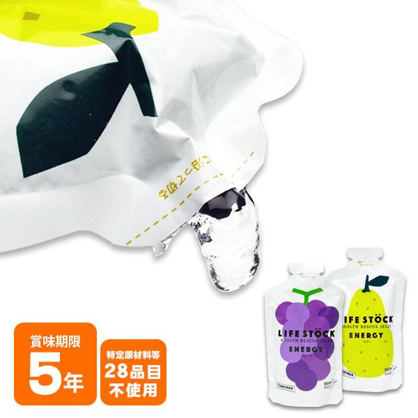 非常時備蓄ゼリー ライフストック 　20個セット Amazon.co.jp: LIFESTOCK(ライフストック) 5年保存備蓄ゼリー