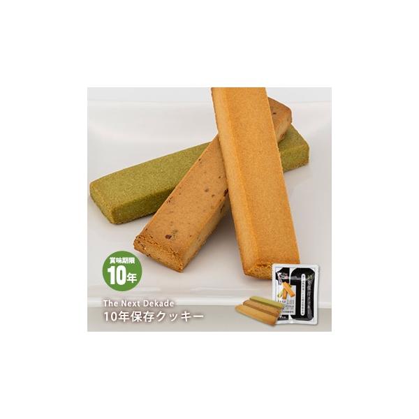 H ۑH The Next Dekade 10NۑNbL[ v[E[YE e1{×1 Pi̔ KvȂ hЃObY