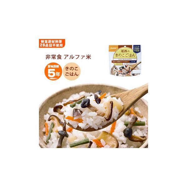 H At@ ̂͂ 100g Hi X^hpbN At@ ̂ 5Nۑ ۑH  [M 1/4]