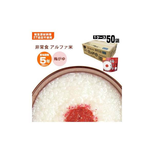 H At@ ~42g 50ܓ  Hi hЃObY KvȂ