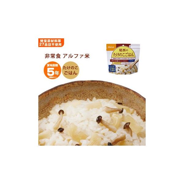 H  At@ ̂͂ 100g Hi yܖ2030N9z[M 1/4]