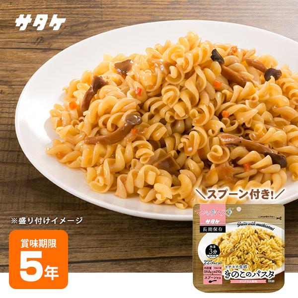 非常食 麺類の人気商品・通販・価格比較 - 価格.com 非常食 麺類の人気商品・通販・価格比較 - 価格.com