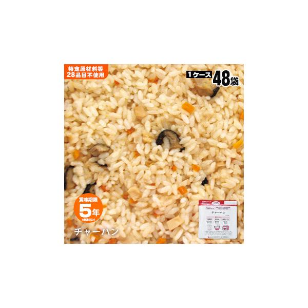 H ۑH HAM[茴ޗ28iڕsgpH `[n×48ܓ Xv[tTNۑ ܂Yҋ