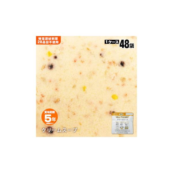 H ۑH HAM[茴ޗ28iڕsgpH N[X[v ×48ܓXv[t ܂Yҋ KvȂ hЃObY