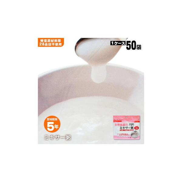  ~p~LT[23g 50ܓP[X̔ Xv[t Ȃ  H ܂ hЃObY