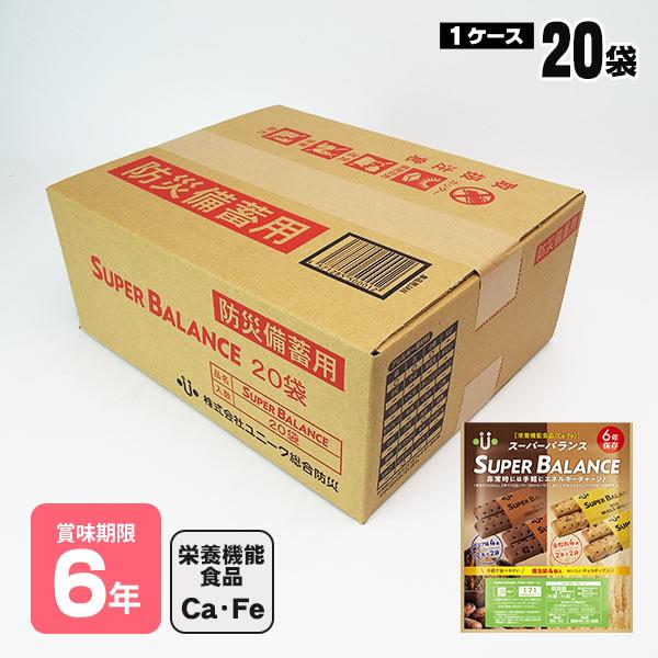 スーパーバランス　２０袋　ココア味　全粒粉　防災備蓄食 楽天市場】スーパーバランス 6年保存 ココア味 全粒粉 非常食 お菓子