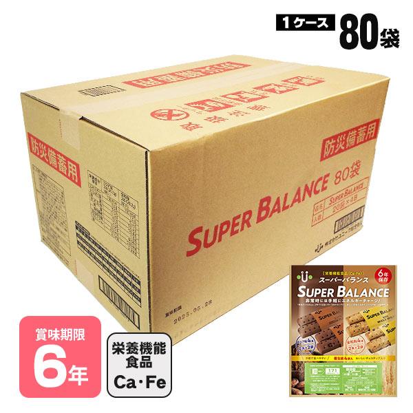 ユニーク総合防災 6年保存非常食 スーパーバランス SUPER BALANCE