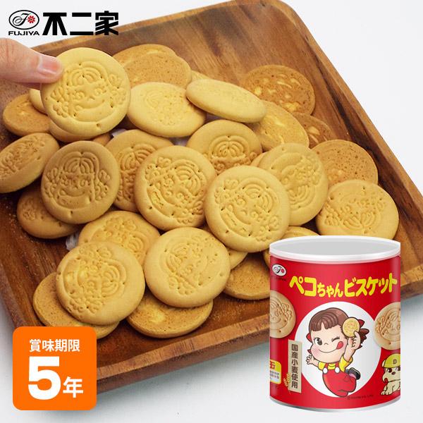 不二家ペコちゃん金属缶 不二家 - 不二家 ペコちゃん 缶 大型缶 昭和レトロの通販 by