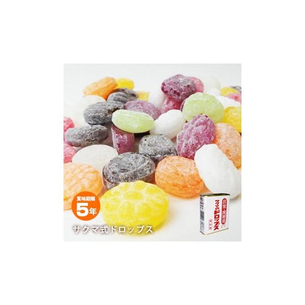 保存缶 非常食 保存食 サクマ式災害用ドロップス 5年保存 /【Buyee】 保存缶 非常食 保存食 サクマ式災害用ドロップス 5年保存 /【Buyee】