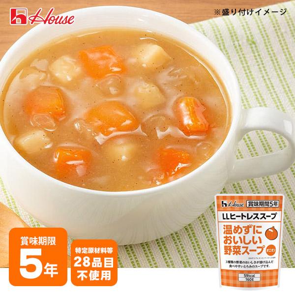 品名：　スープ原材料：　野菜（玉ねぎ、じゃがいも、にんじん）、オニオンペースト、砂糖、パーム油、食塩、酵母エキス、醸造酢、香辛料／増粘剤（加工デンプン、キサンタンガム）、調味料（アミノ酸等）、乳化剤、酸化防止剤（ビタミンC）アレルギー物質に...