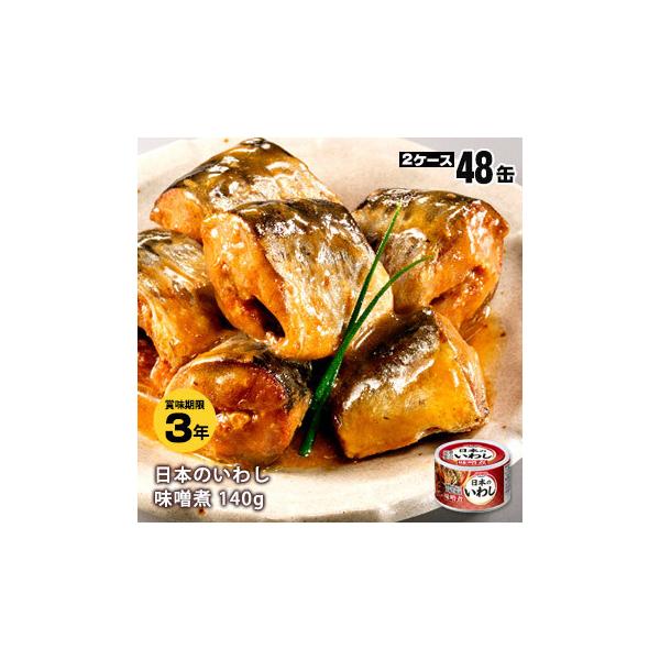 K HOKO {̂킵 X 140g×48ʁi24×2P[Xj ۑ 3Nۑ hЃObY KvȂ