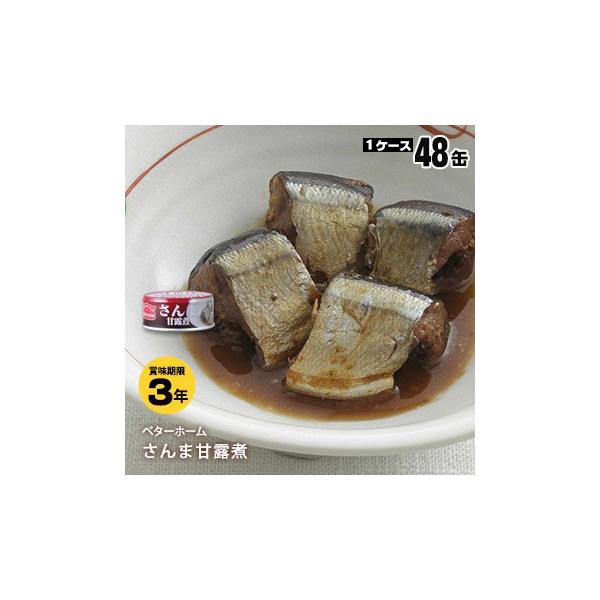 H ۑH x^[z[ʋl ܊ØI50[48ʓ] hЃObY KvȂ