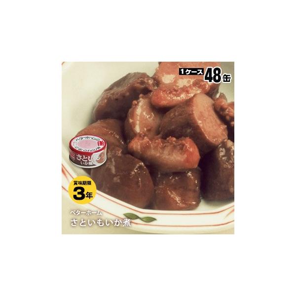 H ۑH x^[z[ʋl Ƃ70g[48ʓ] hЃObY KvȂ