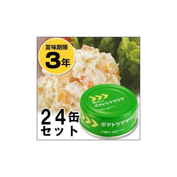 H XL[t[Y |egciT_24ʓ hЃObY KvȂ